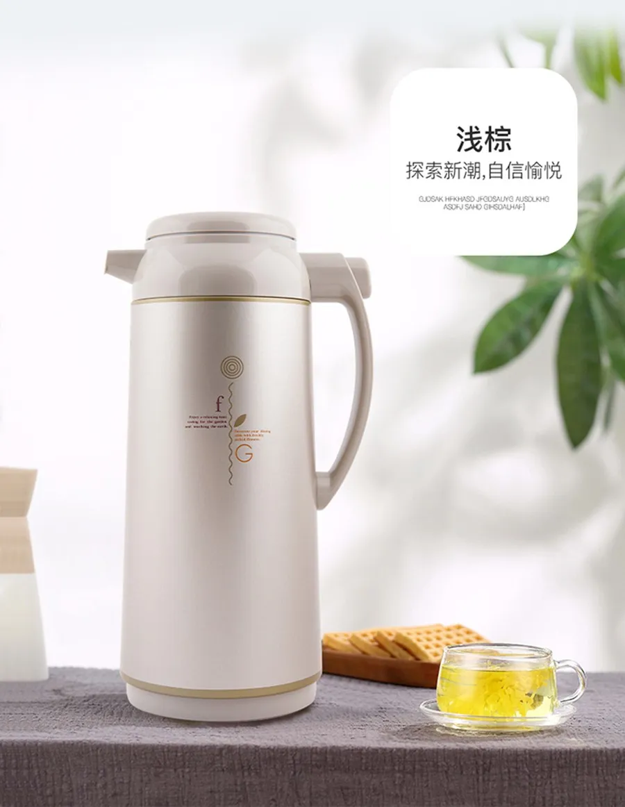 笙保温器 凤凰知音