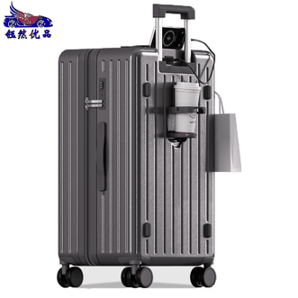 钰然优品 拉杆箱28寸结实耐用拉链箱行李箱万向轮密码箱旅行箱609升级款 钰然优品 拉杆箱28寸结实耐用拉链箱行李箱万向轮密码箱旅行箱609升级款