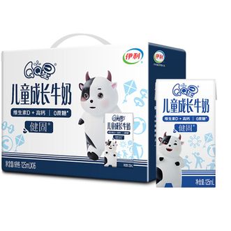 伊利  QQ星健固儿童成长奶*125ml*16盒