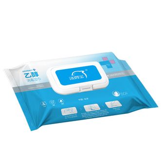 洗得宝  75%酒精消毒湿巾 乙醇湿巾 杀菌大包装50片装