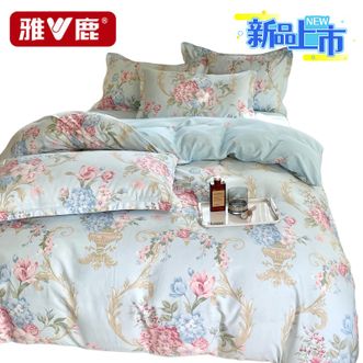雅鹿  【四件套】全棉枕套床单被套床上用品印花亲肤舒适裸睡【罗浮花梦】