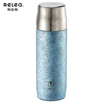 物生物（RELEA）  正品锋钛焖泡杯 冰晶蓝420ML纯钛保温杯泡茶杯办公水杯JV012445-0420-LS