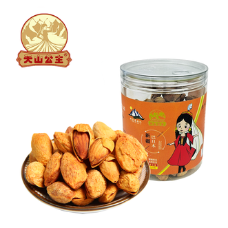 天山公主  椒盐巴旦木288g/罐新疆特产坚果零食