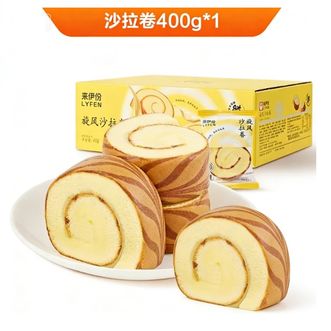 来伊份   绵密松软   旋风沙拉卷 400g * 1箱