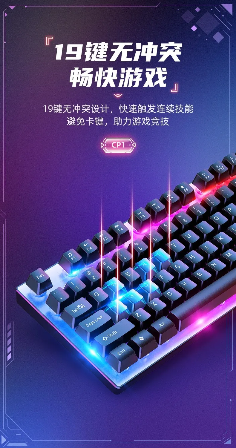 凤凰知音