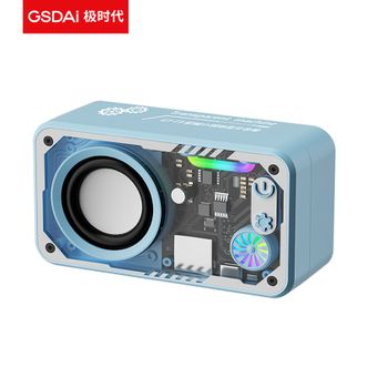 极时代  机械小钢炮蓝牙音箱好看又好听HIFI音质多彩灯效灵动视觉盛宴 GT-T3