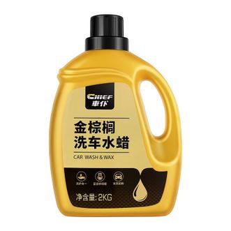 車仆（CHIEF）金棕榈洗车液水蜡高泡沫清洁剂强力去污2KG
