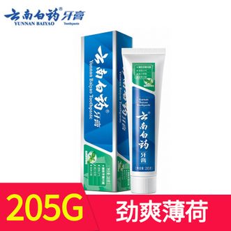 云南白药  牙膏 劲爽薄荷 205g