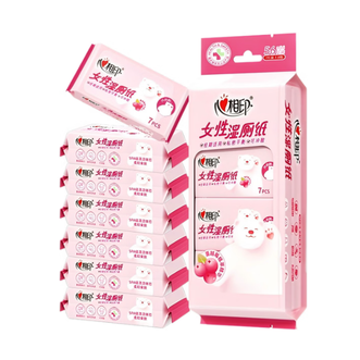 心相印  女性超迷你湿厕纸7片*8包经期可用便携装湿巾私处护理