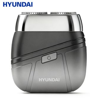 HYUNDAI  剃须刀电动胡须刀充电刮胡刀男士刮胡子刀小巧迷你刨须剃胡子刀便携剃胡子刀送老公实用礼物