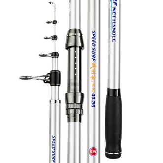 光威（GW）  战列舰远投竿海杆鱼竿抛竿超硬大物鲢鳙钓鱼竿巨物甩杆渔具不含渔线轮