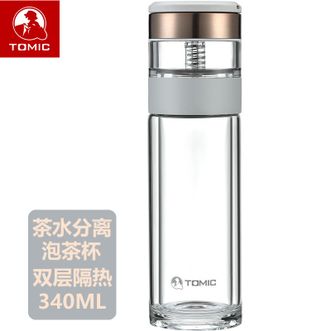 特美刻TOMIC 双层玻璃杯【茶水分离 优雅白 340ML】男士茶杯便携茶水分离杯办公室泡茶水杯家用防烫透明杯子 TG80708
