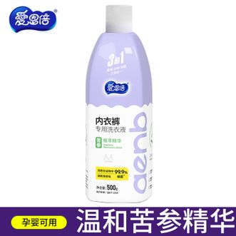 爱恩倍  苦参内衣裤专用洗衣液500g*1瓶