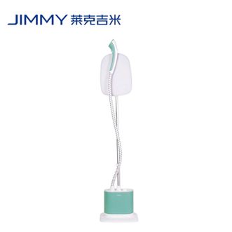 莱克/Lexy  大功率速热挂烫机GT110
