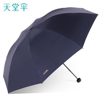 天堂伞 晴雨黑胶伞 大号遮阳伞 三折叠防晒伞 33188E 天堂伞 晴雨黑胶伞 大号遮阳伞 三折叠防晒伞 33188E