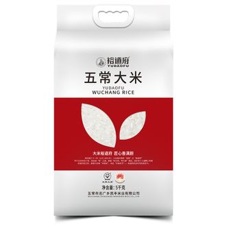 裕道府  大米东北大米核心产区 五常大米5kg双层袋