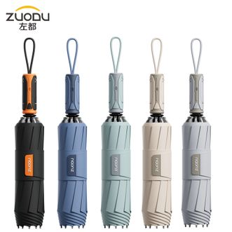 左都/ZUODU  全自动反向雨伞抗风男士车载暴雨专用折叠节节收伞