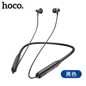 hoco.  潮悦运动耳机 ES58 无线蓝牙耳机 磁吸收纳5.0 真无线双耳耳机 健身耳机半入耳（炫酷黑）
