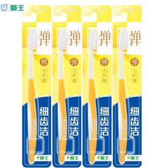 日本狮王（LION）  细齿洁0.01弹力护龈牙刷4支软毛深入清洁弹力刷柄成人家庭装细齿洁0.01弹力护龈牙刷4支软毛深入清洁弹力刷柄成人家庭装
