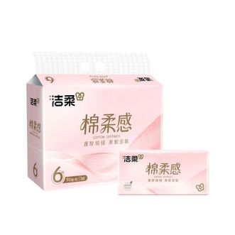 洁柔  TR054501A洁柔牌纸面巾(FACE粉立体压花软抽)90抽3层(6包装)