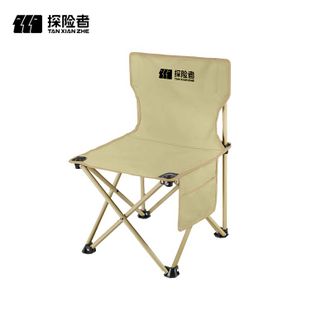探险者（TAN XIAN ZHE）  户外轻便露营便携折叠椅-大号 39*39*63cm 嫩黄色