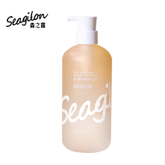 森之露/Seagilon  控油祛痘沐浴露氨基酸除螨清爽保湿持久留香男女士沐浴液 520ml*1瓶