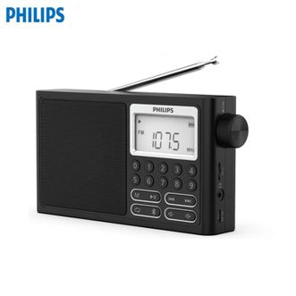 飞利浦（PHILIPS）  蓝牙收音机TAR3878 短波收音机 老人便携数字插卡家用户外充电半导体音箱 音乐收音多功能