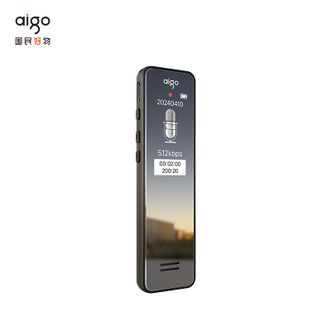 爱国者（aigo）  录音笔R6933plus-16G一键录音设备 录音笔转文字会议记录 学习培训采访
