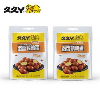 久久丫  卤香味鹌鹑蛋156g*2 追剧小零 食卤味零食 下酒菜