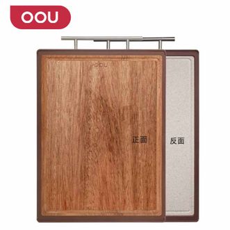 OOU  乌檀木抗菌菜板加厚PLUS（中号）CB0027
