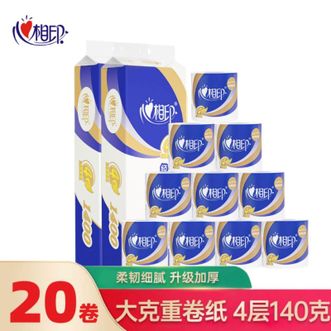 心相印  心柔系列140克10粒装四层卷筒卫生纸