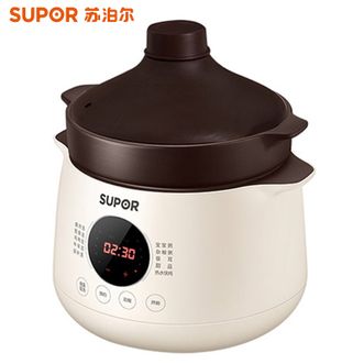 苏泊尔（SUPOR）  电炖锅 电炖盅电砂锅煲汤锅炖汤锅燕窝炖锅紫砂锅电汤锅煮粥神器电煮锅家用