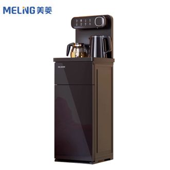 美菱/MELNG  茶吧机MY-A101 双壶保温智能多功能客厅净饮机下置水桶饮水机 温热款