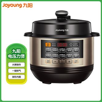 九阳/Joyoung  电压力锅5L家用智能高压锅智能调压铜匠厚釜内胆电压力煲