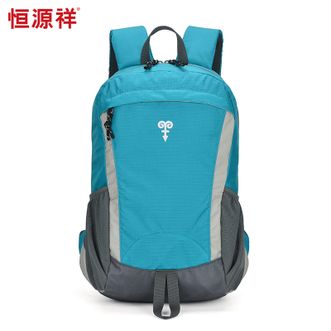 恒源祥 背包运动包男女健身训练旅行出游学生书包电脑包双肩包 HYX0415
