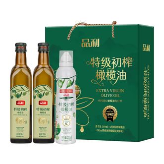 品利  特级初榨橄榄油500mlx2+喷雾200ml礼盒  初次纯物理压榨 单不饱和脂肪酸含量丰富 打造放心的家庭用油