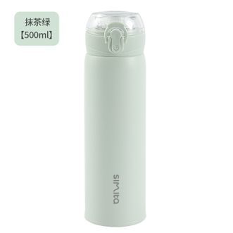施密特（simita）   星斗保温杯316不锈钢内胆500ml MBW1008-050A