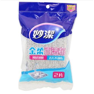 妙洁 金柔百洁布 10片 洗碗布清洁球 MHGC2*5