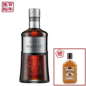 张裕葡萄酒 派格尔银马白兰地 500ml 单支装（赠酝酿芬芳200ml一瓶）  