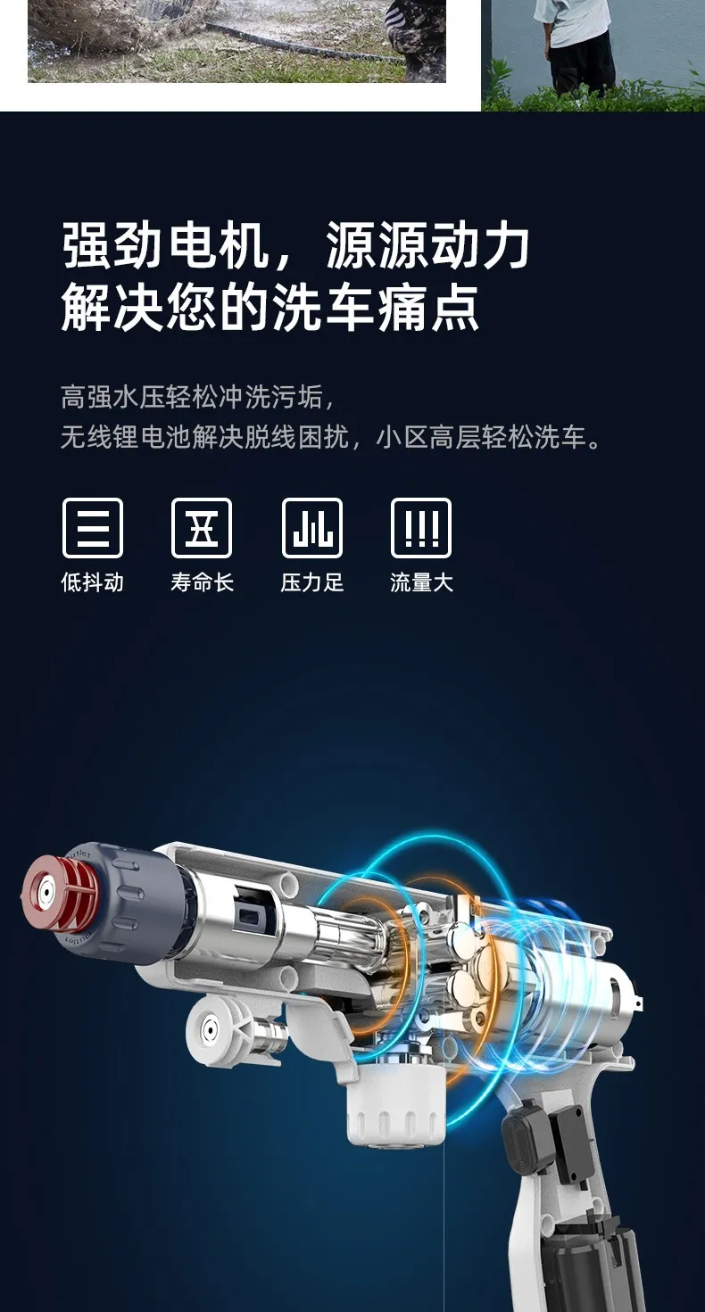凤凰知音