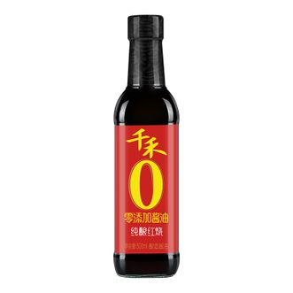 千禾 酱油 纯酿红烧 酿造酱油500mL 烧菜红亮不发黑 不使用添加剂