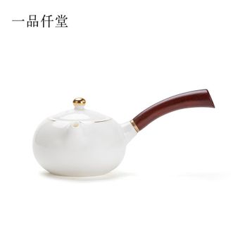 一品仟堂  羊脂玉德化白瓷陶瓷泡茶壶简约过滤单壶