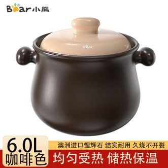小熊  6L砂锅家用燃气炖锅煲汤炖汤陶瓷锅汤锅沙锅明火专用-咖啡色