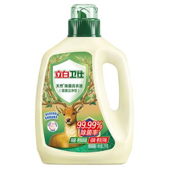 立白  卫仕天然除菌洗衣液2kg守护健康