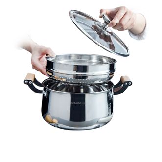 佰造BAIZAO  福汇双层蒸锅不锈钢 汤锅 多功能两用BZ-BC905 22cm