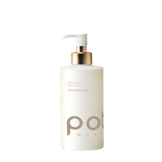 柏缇  美白精华身体乳烟酰胺春夏提亮保湿补水留香300ML（LG）