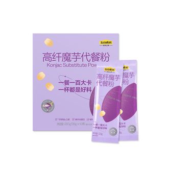 五谷磨房   魔芋代餐粉紫薯燕麦片饱腹速食早餐粉280g