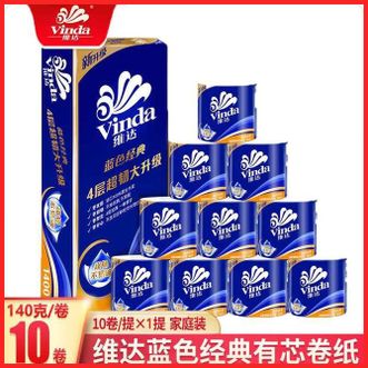 维达  卷纸4层140g10粒