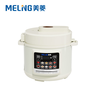 美菱/MELNG  电压力锅 大容量 智能调压 ML-LC5002（5L）