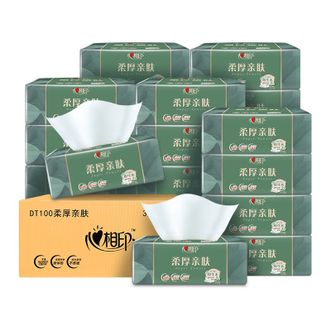 心相印  抽纸抽取式3层100抽家庭整箱囤货实惠纸巾厕纸手纸 18包